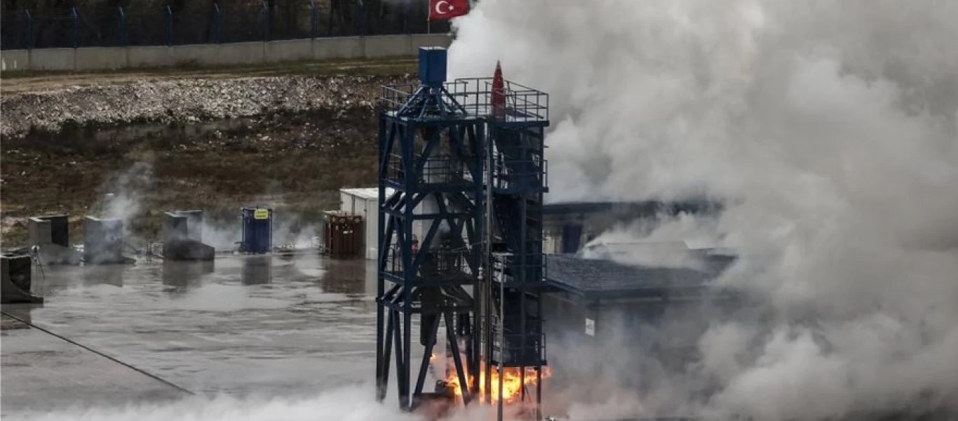 Η Τουρκία δοκίμασε επιτυχώς πυραυλικό σύστημα με στόχο να «καρφώσει» την τουρκική σημαία στη Σελήνη έως το 2023 (βίντεο)